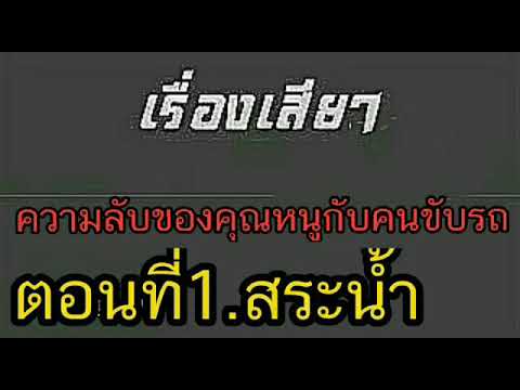 24 พฤศจิกายน ค.ศ. 2019